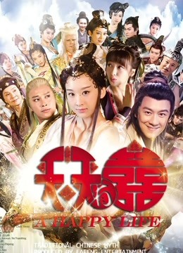 完具20.10.22 – 红色皮裤[22P/1V/446MB]